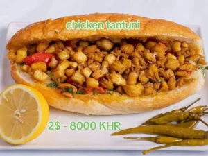 Chicken Tantuni - Four Leaf Clover Siem Reap